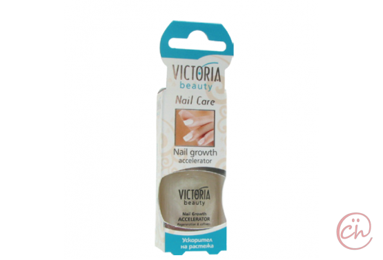 Ускорител на растежа за нокти  - Victoria Beauty
